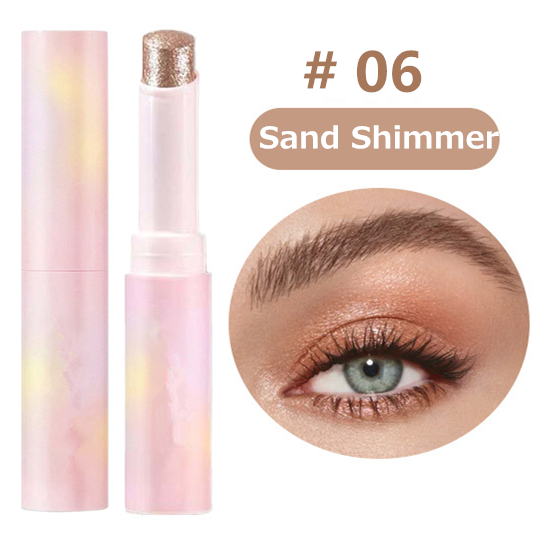 🎁 Early Christmas Sale 🎅Glitter Gradient Eyeshadow Stick